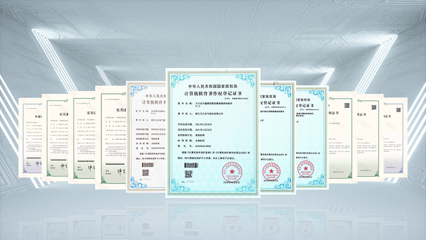 2项国际先进，ng28注册平台入口9项新能源产品通过省级鉴定