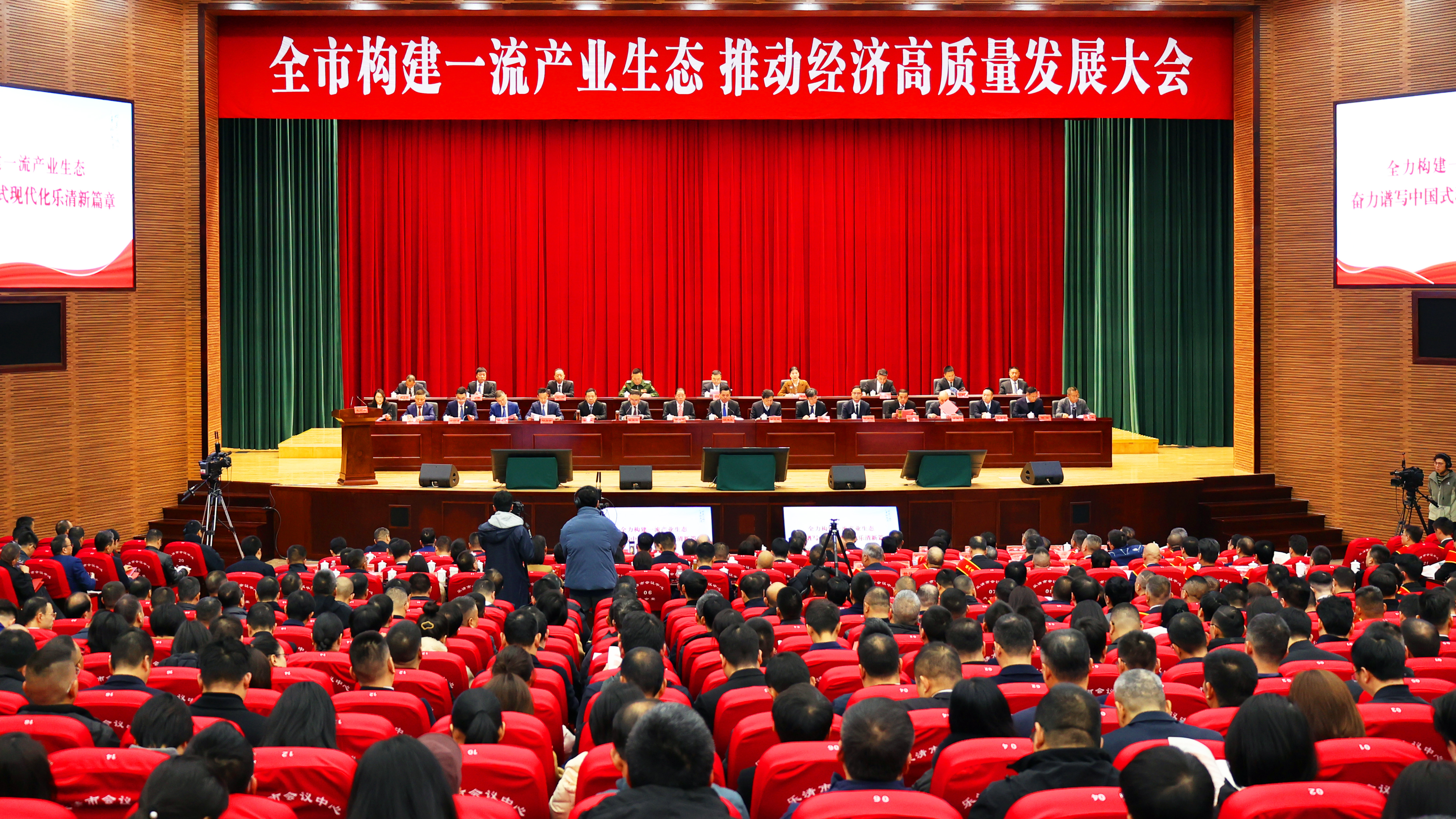 开门捷报！ng28注册平台入口获多项“热辣滚烫”大奖