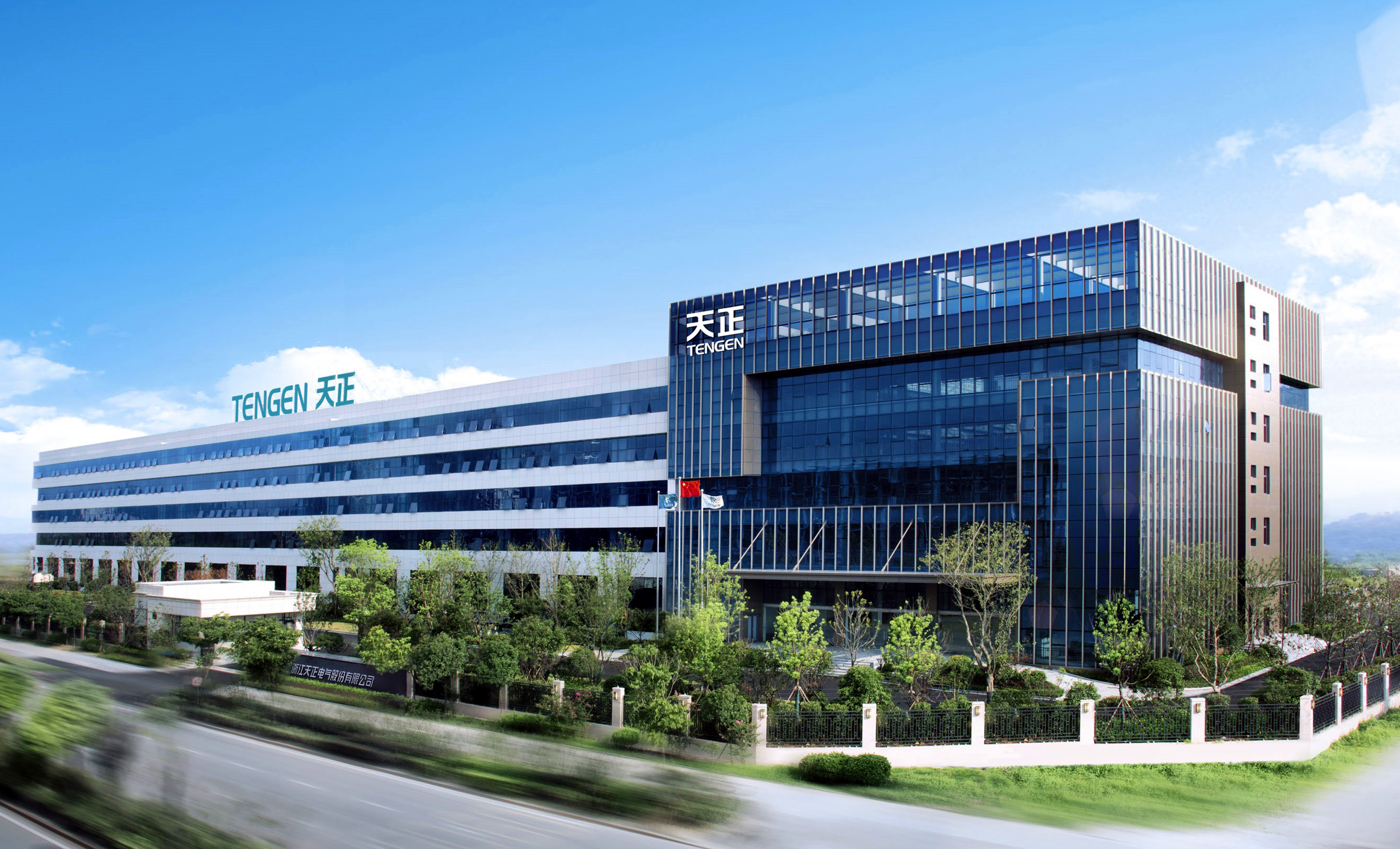 再添国家级荣誉！ng28注册平台入口上榜工信部绿色供应链管理企业